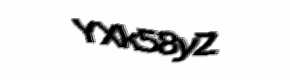 Security check image, please type the characters shown